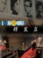 蓝光完整版在线看