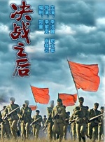 BD国语电影免费在线