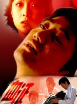 蓝光原盘在线观看