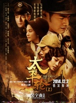 无删减版在线观看