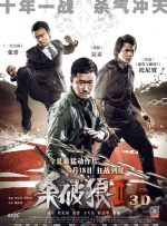 中文字幕在线手机播放