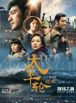 HD免费在线播放