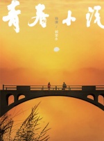 HD免费在线播放