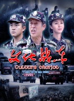 全集在线观看