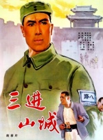 1080P高清完整版播放