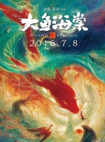 观众甚至不知道主人公的职业或生活背景，他们仿佛活在一个“架空的空间”中，难以引发共鸣。