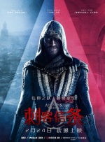 高清版在线观看