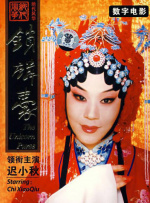 完结高清影视