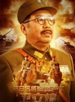 1080P高清完整版播放