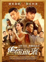 BD高清免费观看