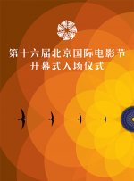 国语版