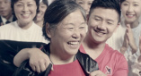 杜比视界