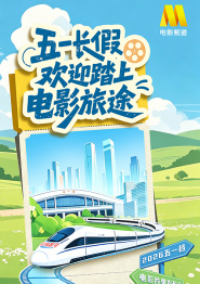 手机在线观看