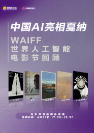 高清蓝光在线观看