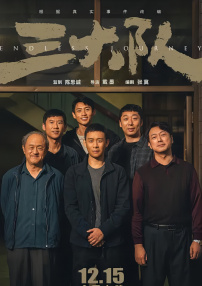 《花样年华》：时隔25年重映 王家卫的“空间魔法”还灵吗？