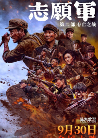 1080p蓝光