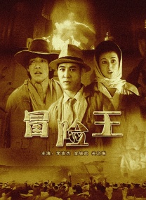 中文字幕