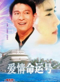 高清影视