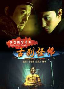 HD免费在线播放