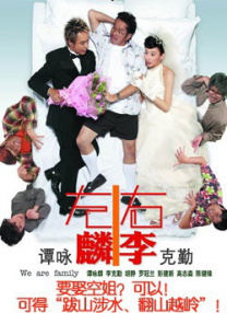 1080P高清完整版播放