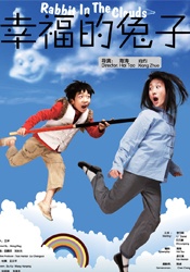 杜比视界