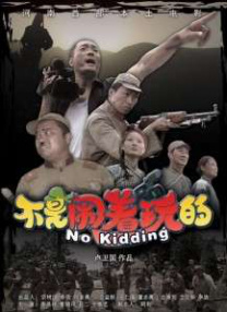 威廉·菲克纳等加盟2025-01-24 宋康昊进军好莱坞！