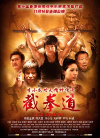 蓝光完整版在线看