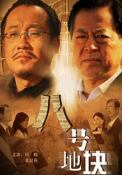 1080P高清完整版播放