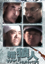 与此同时，原本应该去巴黎深造的尾花夏树（木村拓哉 饰）也杳无音讯。
