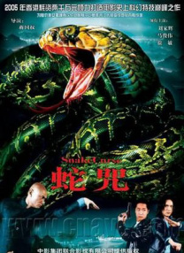 高清蓝光在线观看