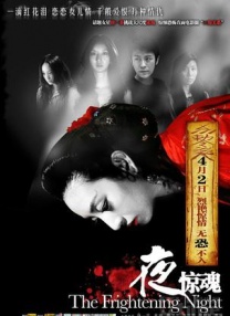 蓝光原盘在线观看