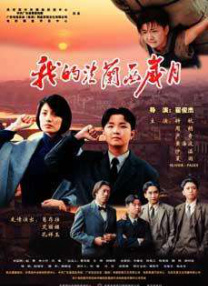 1080p蓝光