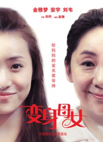 超清HD高清在线观看