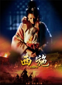 粤语中字无删减在线播放