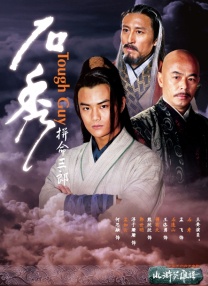 HD免费在线播放