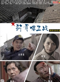 手机免费播放