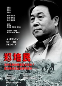 1080P高清完整版播放