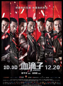 720p蓝光