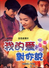 蓝光手机在线看