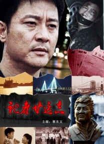 蓝光原盘在线观看