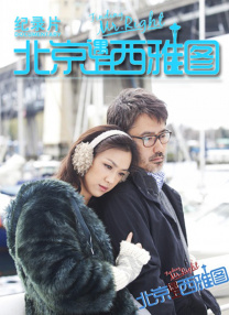蓝光压制
