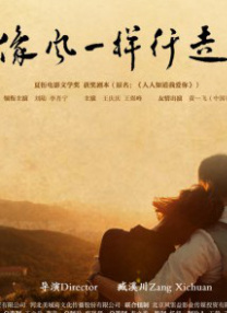 HD免费在线播放