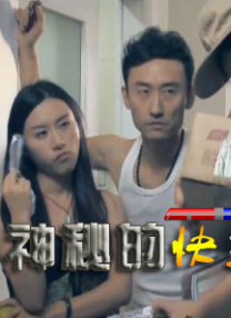 蓝光压制