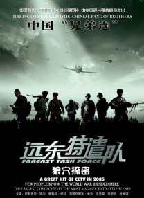 1080P手机在线看