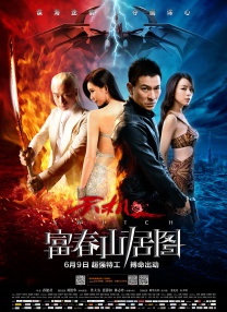 HD免费在线播放