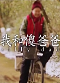 BD高清免费观看