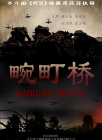 全集免费观看超清