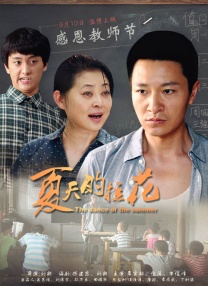 1080P手机在线看
