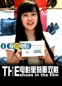 最近国语在线观看