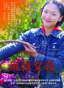 粤语中字无删减在线播放